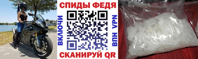 Купить где  Коркино  АМФ VHQ 