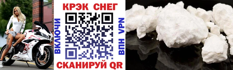 Cocaine 98% Коркино