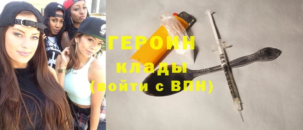 бошки Михайловка