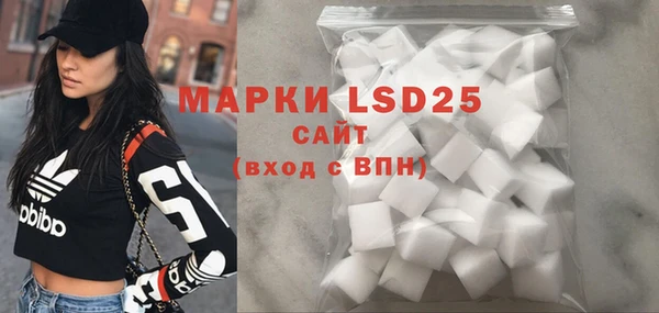 бошки Михайловка