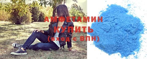 кокаин колумбия Михайловск