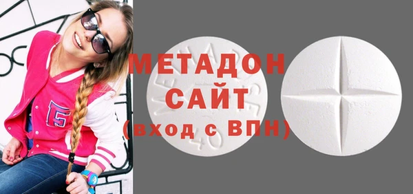 кокаин колумбия Михайловск