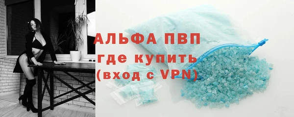 бошки Михайловка