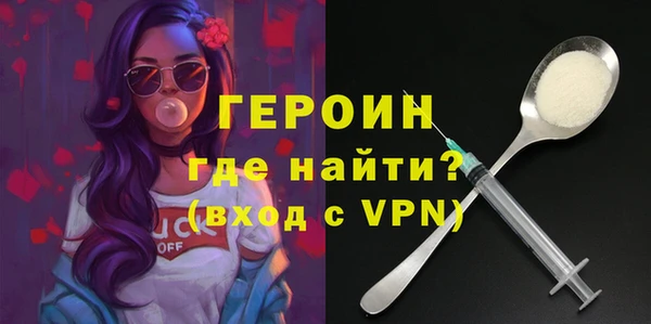 амфетамин Михайлов