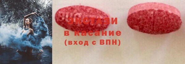 бошки Михайловка