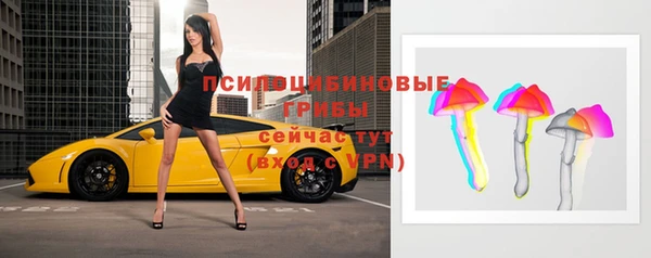 кокаин колумбия Михайловск
