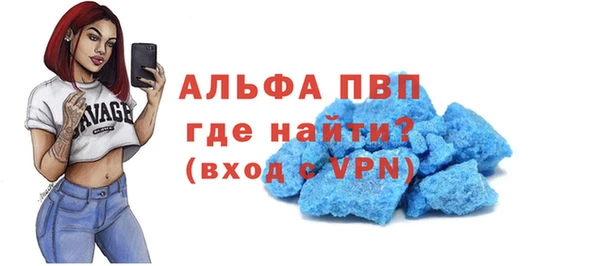 амфетамин Михайлов