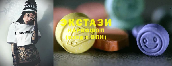 амфетамин Михайлов