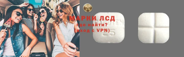 кокаин колумбия Михайловск