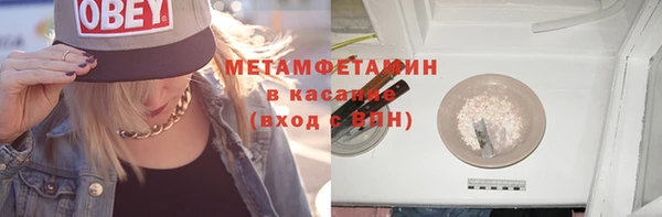 кокаин колумбия Михайловск