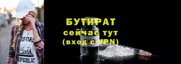 кокаин колумбия Михайловск