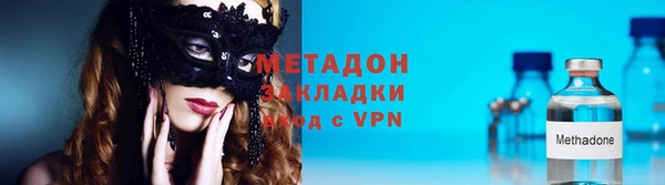 амфетамин Михайлов