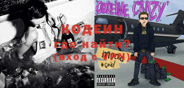 бошки Михайловка