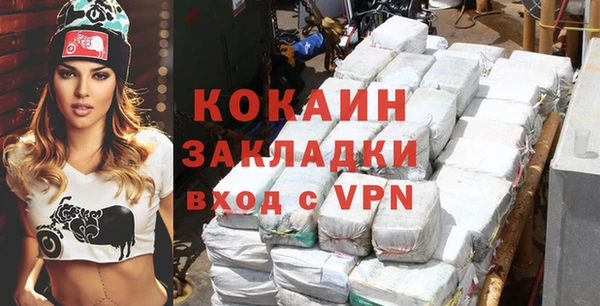 амфетамин Михайлов