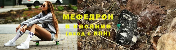кокаин колумбия Михайловск