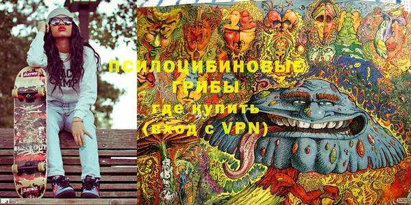 амфетамин Михайлов