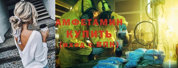 бошки Михайловка