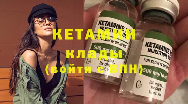 амфетамин Михайлов