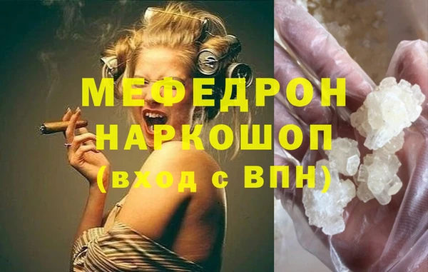 бошки Михайловка