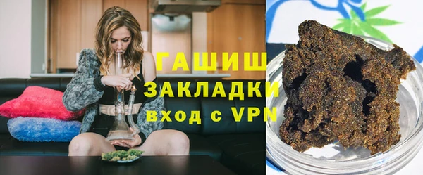 кокаин колумбия Михайловск