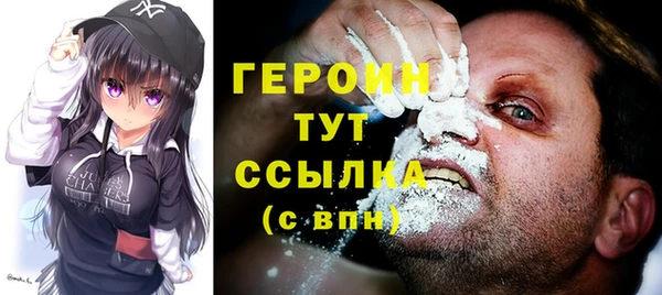 бошки Михайловка