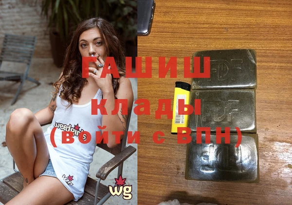 кокаин колумбия Михайловск