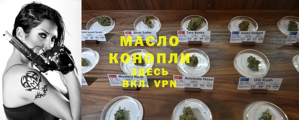 бошки Михайловка