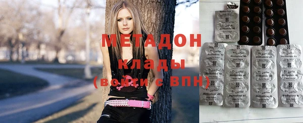 бошки Михайловка