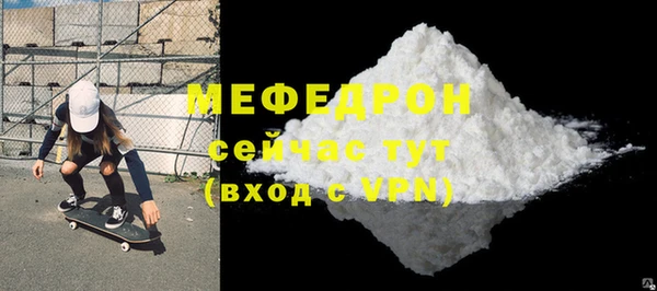 кокаин колумбия Михайловск
