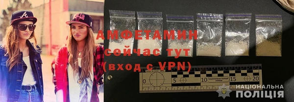 бошки Михайловка