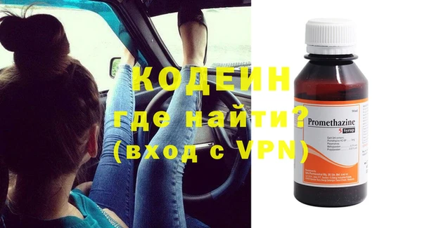 бошки Михайловка