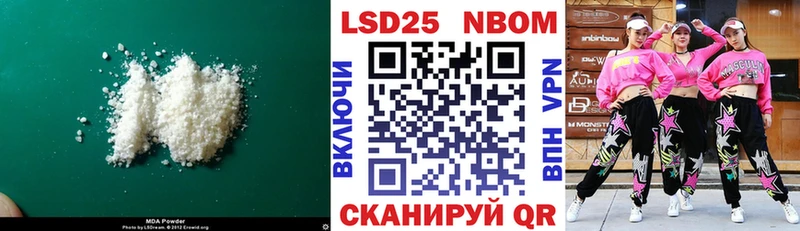 Купить  Коркино  ЛСД экстази ecstasy 
