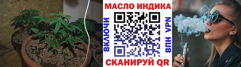 Дистиллят ТГК жижа  Купить  Коркино 